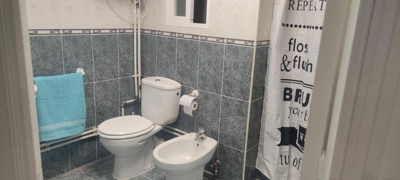 Piso En Vallecas Μαδρίτη Εξωτερικό φωτογραφία